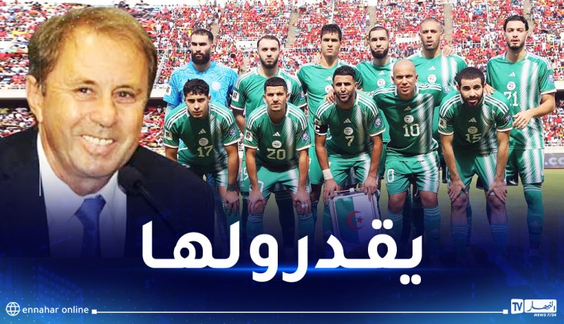 رايفاتس: “الخضر يملكون حظوظا جيدة في “كان 2023″”