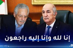الرئيس تبون يعزي في وفاة اللواء المتقاعد المجاهد خالد نزار