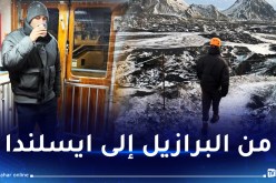 بالفيديو.. سليماني يسجل تواجده بإيسلندا لهذا السبب