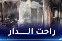 المدية: وفاة إمرأة وإصابة شاب في حريق منزل أرضي بسغوان