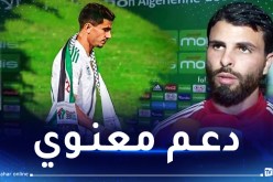 ماكسيم سبانو يجدد دعمه ليوسف عطال