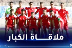 “أبناء بونة” آخر المتأهلين للدور 32 من منافسة كأس الجزائر