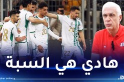 فيلود: “لهذا السبب المنتخب الجزائري من أكبر المرشحين للتويج بكأس أمم إفريقيا”