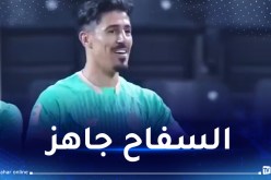 بالفيديو.. بونجاح هدافا رفقة السد ويرفع حظوظ تواجده في الكان