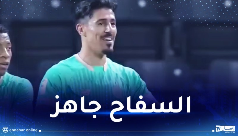 بالفيديو.. بونجاح هدافا رفقة السد ويرفع حظوظ تواجده في الكان