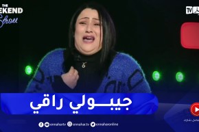 سامية طبوش تنفجر بالبكاء وتوجه نداء على المباشر.. “إذا تعرفو كاش راقي يرحم باباكم جيبوهولي”