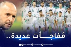 رسميا.. بلماضي يكشف قائمة “الخضر” قبل موعد الكان