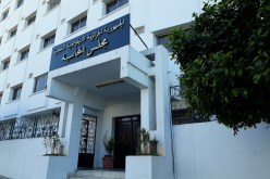 مجلس المحاسبة ينشر تقريره السنوي لعام 2023