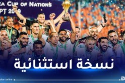 “الكاف” تستعرض مشوار الخضر في “كان” 2019