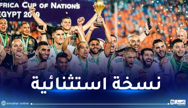 “الكاف” تستعرض مشوار الخضر في “كان” 2019