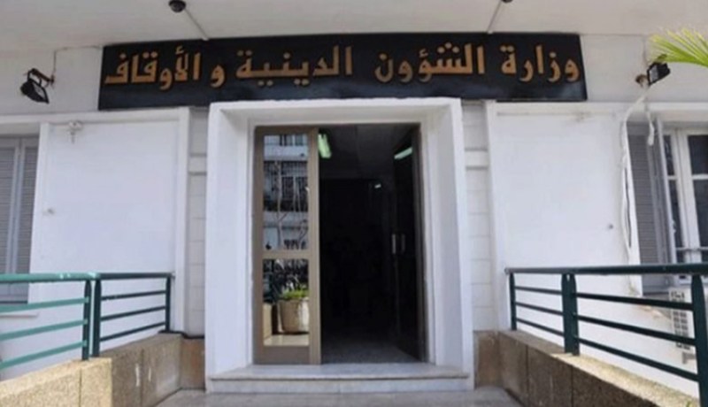 اللجنة الوزارية للفتوى تصدر بيانا هاما حول ما يحدث في فلسطين المحتلة