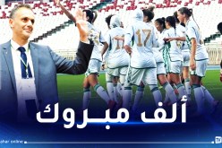 عبد الرحمان حماد يهنئ سيدات المنتخب الوطني لكرة القدم