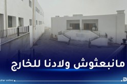 وزير الصحة: إستلام مستشفى القلب وجراحة الأطفال السداسي الأول من 2024