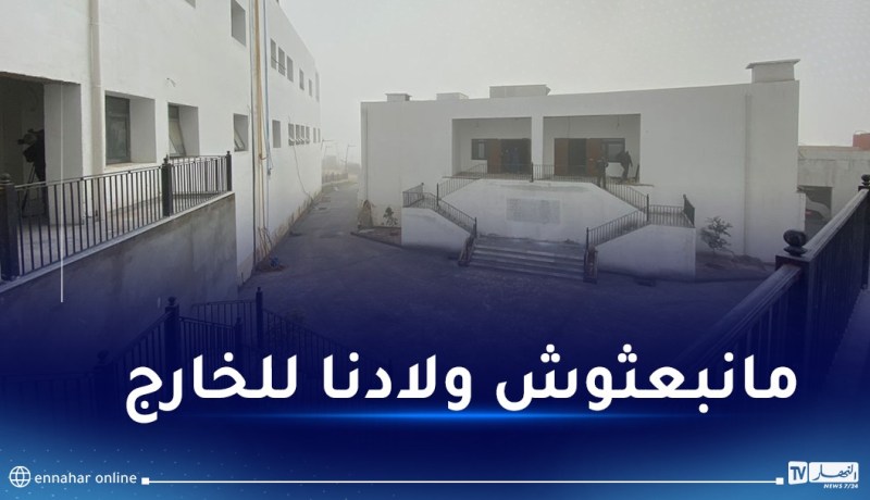 وزير الصحة: إستلام مستشفى القلب وجراحة الأطفال السداسي الأول من 2024