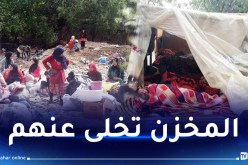 وفاة أكثر من 300 مغربي بسبب البرد القارس.. والمخزن يهدد من يكشف عن هذه الحصيلة المروعة