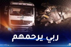 المسيلة.. قتيلان و3 جرحى في اصطدام بين شاحنة وسيارة ببلدية ولاد سليمان