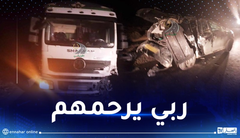 المسيلة.. قتيلان و3 جرحى في اصطدام بين شاحنة وسيارة ببلدية ولاد سليمان