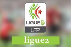 تحديد موعد إسدال الستار على مرحلة الذهاب للرابطة الثانية