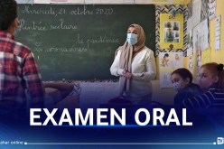 إختبار شفهي وأدائي في العربية والفرنسية والأمازيغية لتلاميذ ” السانكيام”