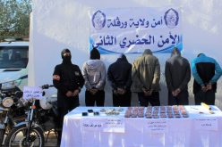 حجز 2134 كبسولة من المؤثرات العقلية بورقلة