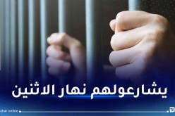 بتهمة اغتصاب قاصر.. 3 رياضيين جزائريين مهددون بـ “المؤبد” ظلما في تونس!