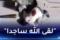 فيديو هزّ قلوب الملايين.. مقاوم فلسطيني يستشهد ساجداً بعد قصفه جوا بقذيفة صهيونية