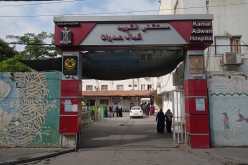 الصهاينة يعتقلون مدير مستشفى كمال عدوان