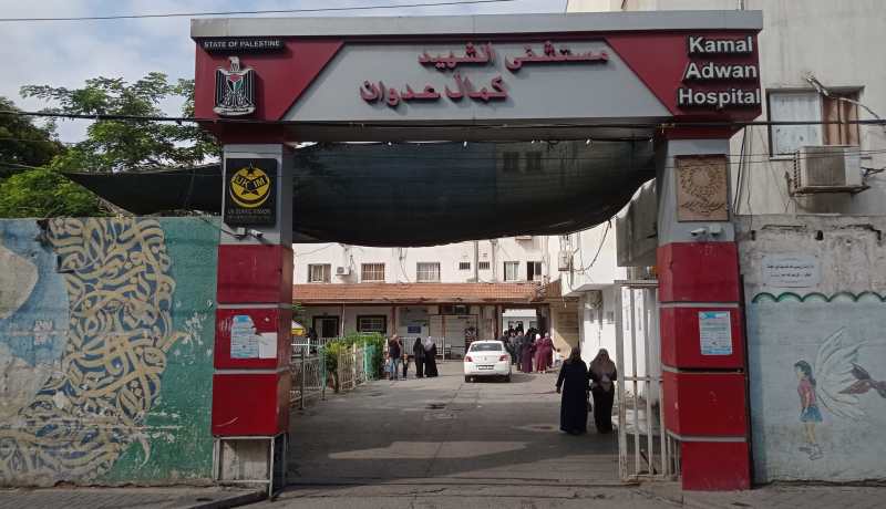 الصهاينة يعتقلون مدير مستشفى كمال عدوان