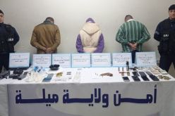 ميلة.. الشرطة توقف 3 أشخاص وتحجز كوكايين ودرون