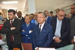 إنشاء مكاتب دراسات واستشارات والبحث والتطوير بالجامعات ومراكز البحث