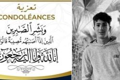 اتحادية الجيدو تعزي في وفاة المصارع بن غالية
