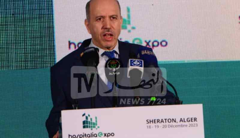 سايحي يشرف على إفتتاح المؤتمر الوطني السابع للفدرالية الجزائرية للصيدلة