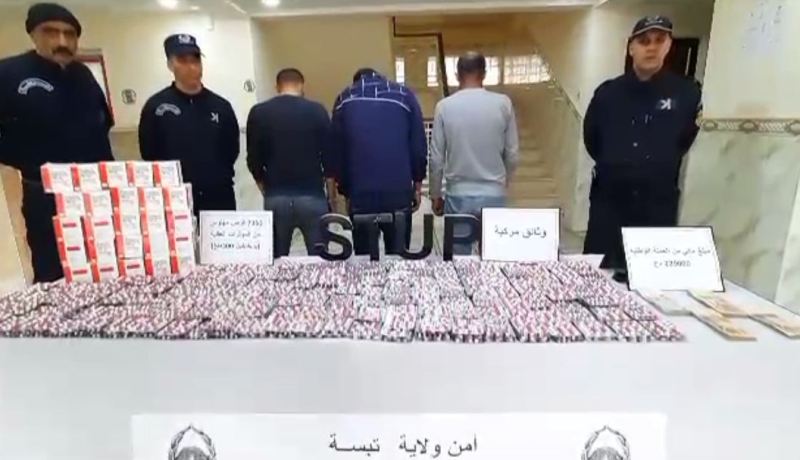 تبسة: توقيف 3 أشخاص وحجز أزيد من 7300 حبة صاروخ