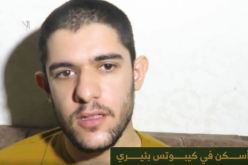 بالفيديو: إفشال محاولة صهيونية للوصول للجندي الأسير الصهيوني “ساعر باروخ” والتي أدت لمقتله