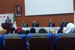 إيداع أزيد من 1500 طلب براءة إختراع منذ مطلع 2023