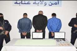 شرطة عنابة تحجز أزيد من 3700 قرص من الإكستازي