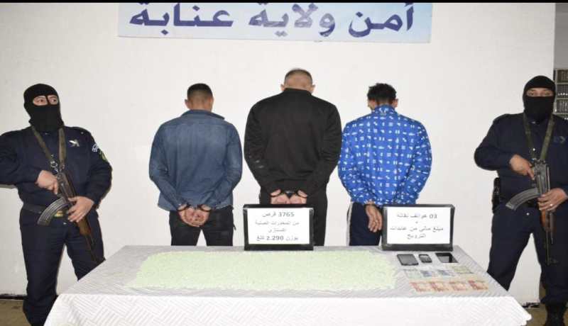 شرطة عنابة تحجز أزيد من 3700 قرص من الإكستازي