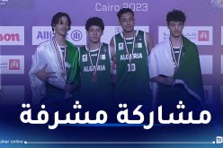 كأس إفريقيا لكرة السلة 3×3.. شبان الخضر يخطفون “البرونزية” ويبلغون المونديال