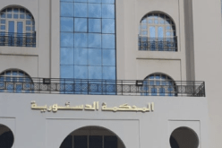 رئاسيات 7 سبتمبر.. المحكمة  الدستورية “لم تتلق أيّ طعن لحد الآن”