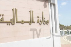 تدشين مركز البيانات لوزارة المالية