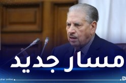 قوجيل: نحيي ذكرى تأدية الرئيس تبون اليمين الذي تجسد في جزائر جديدة نوفمبرية