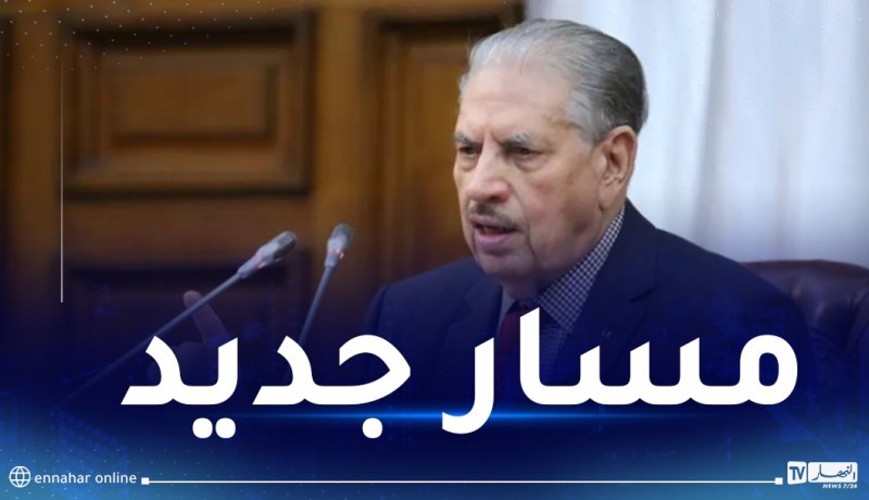 قوجيل: نحيي ذكرى تأدية الرئيس تبون اليمين الذي تجسد في جزائر جديدة نوفمبرية