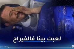 سائق حافلة مولودية البيض يروي تفاصيل الحادث المؤلم