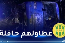 شبيبة القبائل تعلن تقديمها مساعدات مادية لفريق مولودية البيض