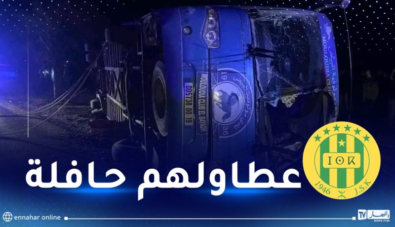شبيبة القبائل تعلن تقديمها مساعدات مادية لفريق مولودية البيض