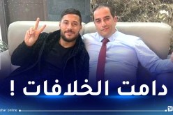 حاج رجم يلمح لتسوية ديون بلايلي واللاعب يشكر المولودية