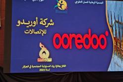 Ooredoo الجزائر تفوز بجائزة “رواد المسؤولية المُجتمعية”