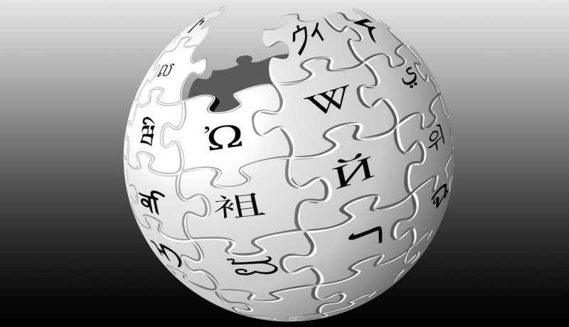 هذه الصفحات الأكثر قراءة على ويكيبيديا عام 2023