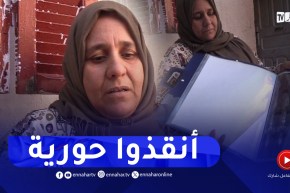خطأ طبي يمنع حورية من المشي منذ 32 سنة