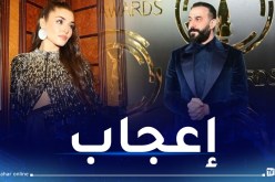 لقاء هاندا أرتشيل وقصي خولي يتصدر الترند